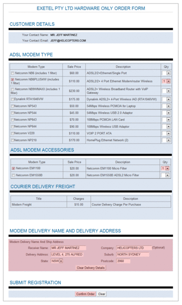 File:MODEM2.gif